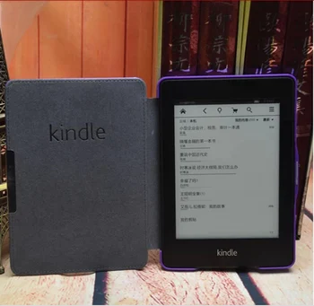 Smart kožený kryt puzdro pre Amazon kindle paperwhite 1/2/3 ochranné folio smart case+screen protector+dotykové pero ako darček