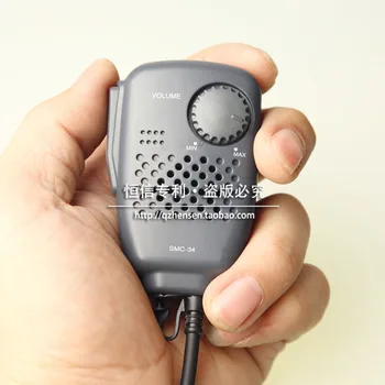 SMC-34 Mic Môžete nastaviť hlasitosť pre walkie talkie mikrofón TH-F6A/F7A TH-K20/40A TH-G71 TH-D72 ham dve spôsobom, rádio, mikrofón
