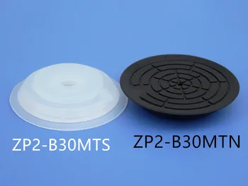 SMC pneumatické priemyselné vákuové prísavky byt, tenké forme groove vzor ZP2 - B30MTS ZP2 - B30MTN