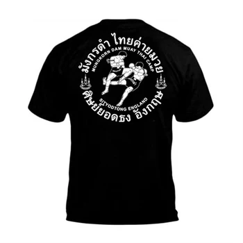 SOTF Červená koleno Muay Thai MMA boj PRAKTICKÉ BOJOVÉ výcvikové mikina tiger muay boxerské šortky pre judo boj nosenie jaco