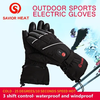 SPASITEĽ vyhrievané rukavice rybárske preteky sking cyklistické outdoorové športy zimné vykurovacie rukavice 40-65C smart 3 úrovne kontroly SHGS15B HOT