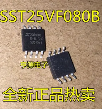 SST25VF080B-50-4C-S2AF SST25VF080B SST SOP8