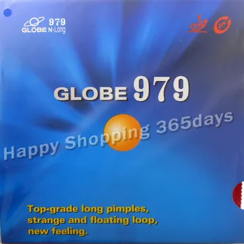 Svete 979 (Globe-979) dlhé pips-out stolný tenis / pingpong gumy s sponge