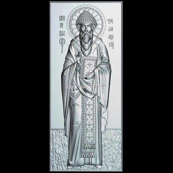 Svätý Svätý Spyridon 3D model reliéfu obrázok STL formát Náboženstvo 3d model reliéfu pre cnc v STL formát súboru