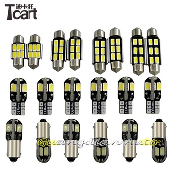Tcart 2 ks X doprava zadarmo, bez Chýb Interiérové LED Svetla Kit Balík pre peugeot 206 príslušenstvo 2003 - 2012