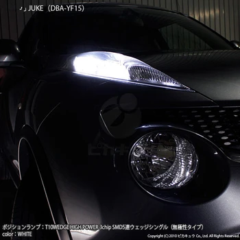 Tcart 2 Žiarovky Xenon Biela Vysoký jas high-power LED Odbavenie Svetlá Obrysové svetlá Na Nissan krčma pri ceste 2011-