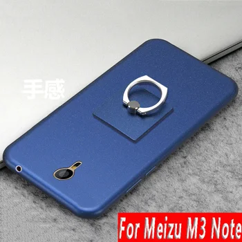 Telefón prípade Meizu M3 poznámka Vysokej kvality Pieskovec kremíka mäkký Chránič zadný kryt pre Meizu M3 poznámka prípadoch Mobilný telefón