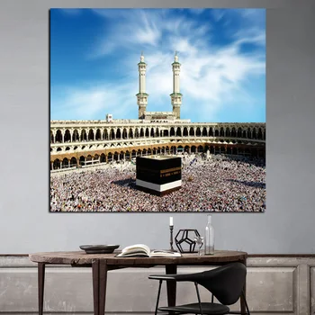 Tlač Al Haram v Mekky Islamské Posvätné Svätyne Moslimské Mešity Krajiny Maľovanie Na Plátno cirkevné Umenie Cuadros Domov Stenu Decor