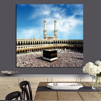 Tlač Al Haram v Mekky Islamské Posvätné Svätyne Moslimské Mešity Krajiny Maľovanie Na Plátno cirkevné Umenie Cuadros Domov Stenu Decor
