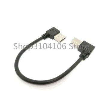 Tlač USB2.0 revolúcie elektroinštalácie Obdĺžnikový tlačiarne, skenery, USB line - B samec line