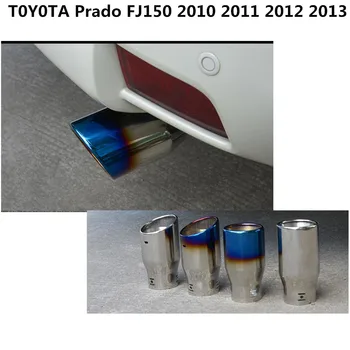 Top Kvalita pre Toyota Prado/FJ150 2010 2011 2012 2013 auta kryt šál konci chvosta rúry venovať nerezová oceľ výfukové tip 1pcs