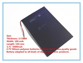 Továreň na priame produkty tablet batéria 3,7 V 5000mah 10 -palcové Tablet PC vstavanú batériu 25100150
