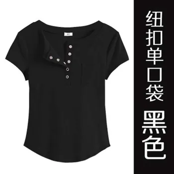 Tričko Leta 2017 Kórejský Tlačidlo Sexy V-Neck T-Shirt Ženy Štíhle, Krátke Rukávy Pevné Základné Bavlna Dámske Topy Tees Tričko Femme