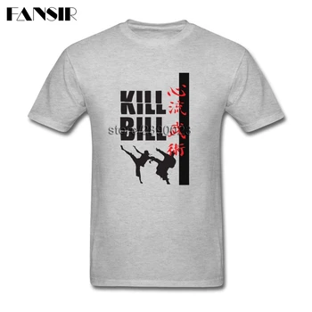 Tvorivé Zabiť Bill T Shirt Muž Krátky Rukáv Organické Bavlnené Tričko Mužov Streetwear Viac Veľkosť