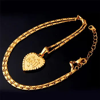 U7 Arabčina Šperky Alah Náhrdelník Ženy, Zlatá Farba Vintage Moslimských Srdce Náhrdelníky & Prívesky Islamskej Šperky P650