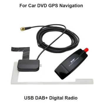 Univerzálna USB 2.0 Digitálny DAB+ Rádio Tuner Prijímač, Antény, Anténne BOX pre Android 7.1/6.0/5.1/4.4 autorádio v štátoch Európy