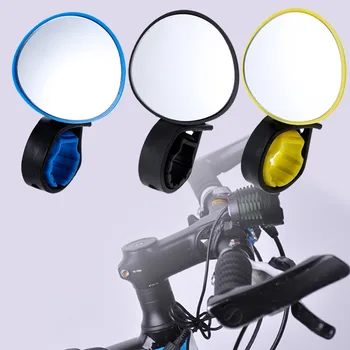 Univerzálny Nastaviteľný O 360 Stupňov A Otáčať Cyklistické Riadidlá Bike Spätné Zrkadlo Požičovňa Bezpečné Spätné Zrkadlo Bicicleta 3 Farby