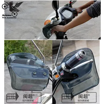 Univerzálny značky motocyklov handguard pre yamaha, honda, suzuki kawasaki Harley Davidson Ducati KTM motocross ochranu proti pádu časť