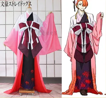 [Upraviť] Anime BUNGO TÚLAVÝCH PSOV Obrázok Ozaki Koyo Higannbana Kimono Cosplay kostým kompletnú sadu Nových 2017 doprava zadarmo