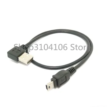 USB 2.0 Muž Doprava Doľava Uhle 90 Stupňov k USB MINI-B 5pin Muž Telefónny Kábel 0.5 M