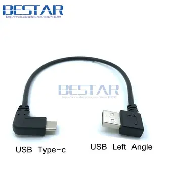 USB 3.1 Typ c Muž Pravom Uhle k USB 2.0 Muž Vľavo, Vpravo Šikmého adaptér 25 cm USB-C, USB typ-c uhol Údaje poplatok Krátky kábel