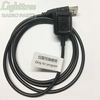 USB Programovací Kábel Pre Motorola TETRA MTP3150 MTP3250 PMKN4129A