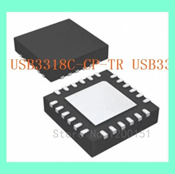 USB3318C-CP-TR USB3318 SMSC/QFN24