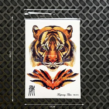 V pohode Tiger Kráľ Dizajn Vodotesné Dočasné Vymeniteľné Tetovanie Mužov Telo Arm Tattoo Rukáv 21x15CM Flash Tetovanie Tiger Nálepka na Stenu