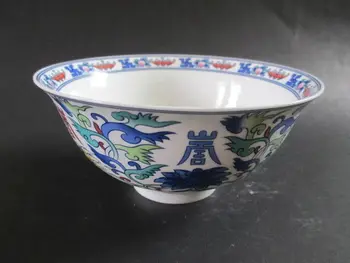 V starovekej Číne pyrography porcelánu misy. Starobylé slovo misa