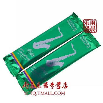 Vandoren saxphone trstina zelený rámček tvrdosť 2.5--3.5 profesionálne Tenor trstina