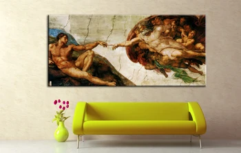 Veľké Plátno, Vytlačí olejomaľby od Michelangela (Adam) známeho diela vytlačené na plátno na stenu
