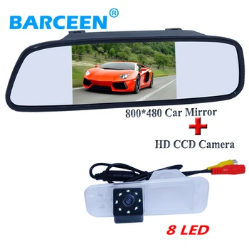 Vhodné pre kia K2 sedan auto spätné kamery sklo objektívu materiál 8 led ccd s hd farebné univerzálne auto spätné zrkadlo 5