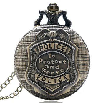 Vintage Bronze polícia chrániť a slúžiť Vreckové Hodinky Ženy Muži Dámy Deti Steampunk Vreckové Hodinky s Reťazca Prívesok