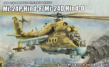 Vojenské lietadlá zostavený model 1:48 Rusko MI-24P HIND-F/MI-240 HIND-D vrtuľník 80311