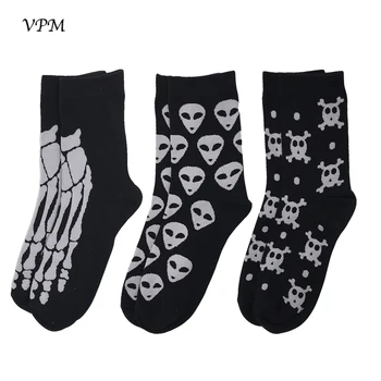 VPM 3 Pair/Lo Bavlna dámske Šaty Ponožky Happy Farebné Harajuku Roztomilý Potravín Živočíšneho Mačka, Pes Mimozemskej Zábavné Ponožka pre Dievča