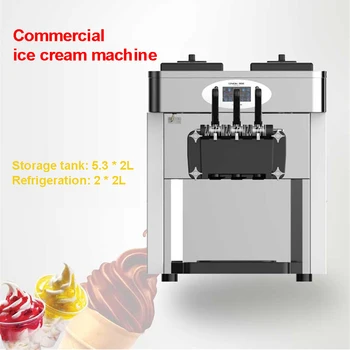 VT 220V/50 Hz 28-36L /H Obchodné Soft Ice Cream Maker Tri Ice Cream Stroj Chutí 2400 W Profesionálny Stroj Jogurt
