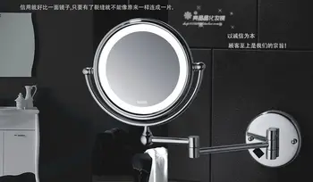Vysoko Kvalitnej Mosadze Chrome Kúpeľňa LED Kozmetické Zrkadlo Na Stenu Zrkadiel, Kúpeľňových Doplnkov