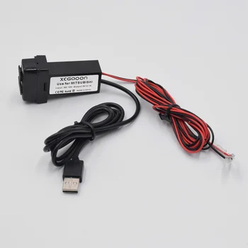 XCGaoon Špeciálne Určených 5V 2.1 Auto Rozhranie USB Zásuvka pre Nabíjačku Adaptér a USB Audio vstup, Zásuvka pre MITSUBISHI