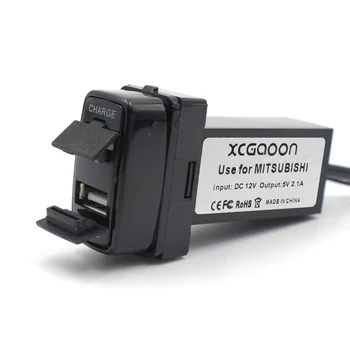 XCGaoon Špeciálne Určených 5V 2.1 Auto Rozhranie USB Zásuvka pre Nabíjačku Adaptér a USB Audio vstup, Zásuvka pre MITSUBISHI