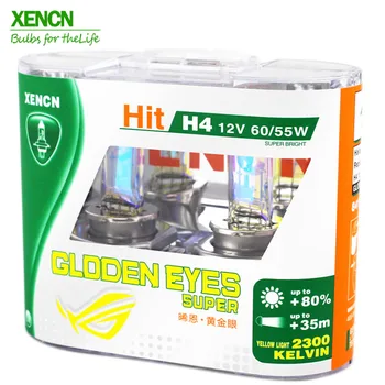 XENCN H4 12V 60/55W P43t 2300K Zlaté Oči Super Žltá Viac Jasné Svetlo Halogénové Auto Žiarovky, Svetlomety Bezplatnú Prepravu 2 ks