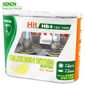 XENCN HB4 9006 12V 70W 2300K Zlaté Oči Super Žlté Svetlo Auto Žiarovky Vymeňte Upgrade Svetlometu Halogénové Lampy Doprava Zadarmo