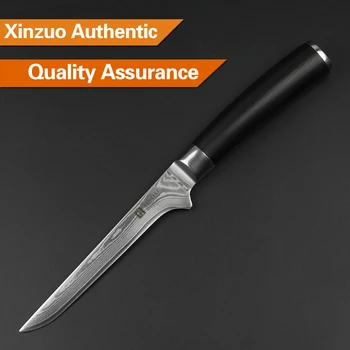XINZUO 5.5 palcový boning nôž 67 vrstva Damasku nerezový kuchynský nôž G10 rukoväť VG10 core pružná čepeľ Deboning nôž