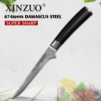 XINZUO 5.5 palcový boning nôž 67 vrstva Damasku nerezový kuchynský nôž G10 rukoväť VG10 core pružná čepeľ Deboning nôž