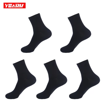 YEADU Veľká Veľkosť Bavlna pánske Ponožky Čierna Biela Šedá Business Bežné Ponožky pre mužov, Svadobné, Vianočné Darčekové 5 Pair/Veľa