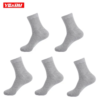 YEADU Veľká Veľkosť Bavlna pánske Ponožky Čierna Biela Šedá Business Bežné Ponožky pre mužov, Svadobné, Vianočné Darčekové 5 Pair/Veľa
