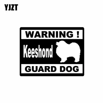 YJZT 15 CM*11.4 CM Upozornenie Keeshond strážny Pes Celé Telo, Auto Nálepky, Dekorácie Čierna/Strieborná C2-3230