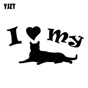 YJZT 18.6 CM*9.3 CM Milujem (Srdce), Moja Mačka Materiál Vinyl Auto Nárazníka Okno Nálepky Čierna/Strieborná C2-3185