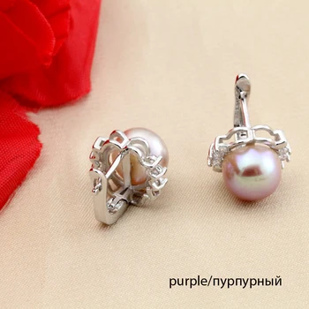 YouNoble skutočné kvetinové prírodné sladkovodné pearl náušnice pre ženy,čierna, fialová pearl svadobné náušnice šperky dievča fantázie najlepší darček