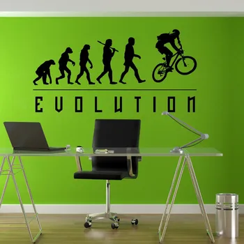YOYOYU Vývoj BMX Bicykli, Biker Deti nástennú maľbu Vinyl Umenie Nálepky Dekor Odtlačkový Diy C Deco Požičovňa Nálepky Y-210