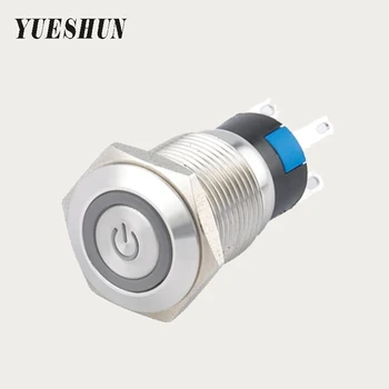 YUESHUN 16 mm LED Tlačidlo Prepnúť Elektrické Zariadenia z Nehrdzavejúcej Ocele Prepínač Momentálne Zadajte Pin kód Terminálu, Prepínače